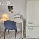 스테이 고요 이미지