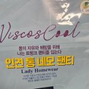 카페281