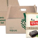 자연나라 이미지