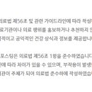 세이예스의원 이미지