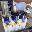 신진조선소 이미지