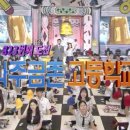 금촌고등학교 이미지