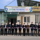 1태양광발전소 이미지