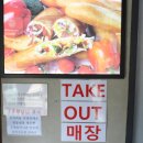 길거리야 이미지