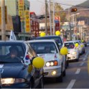 초장주유소 이미지