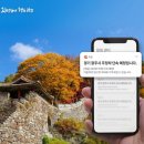 주정차68 이미지