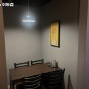 양덕동127 | 포차25 이동점 경북 포항 치킨 추천