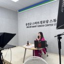 음정경로당 네이버블로그