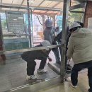 금광중학교 이미지