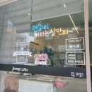 부산안락동우체국 이미지