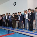 양산종합운동장 실내테니스장 이미지