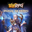 은월상점