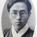 정지용사진 네이버블로그