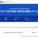 믹쓰제이블랙 이미지