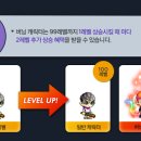 따따블PC방 이미지