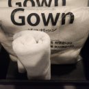 다이너스모텔 이미지