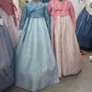 연리지한복 이미지