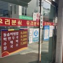 청풍건설(주) 이미지