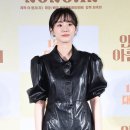 [단독] 박세완, 왓챠 오리지널 '최종병기 그녀' 주인공 이미지