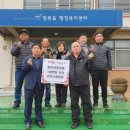 파주축산업협동조합 이미지