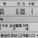 스시란도 이미지