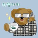 씨유 파주헤이리점 | 북촌 한옥마을- 독채 한옥 선은재 후기 ( 맛집, 주차 정보)