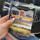 대성카크리닉 이미지