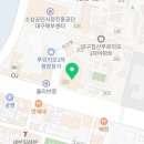 버거스올마이티 침산직영점 이미지