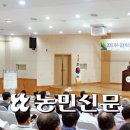 “제주 겨울무 재배면적 조절 시급하다” 이미지