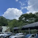 명지목산장 이미지