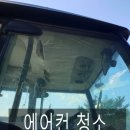 문성 농장 이미지