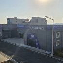 덕양이엔지 네이버블로그