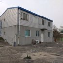 양감면사무소 이미지