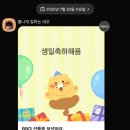 홉메이트