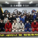 돈세이돈 이미지