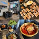 소사로794번길 | 부천 데이트 원종동 고깃집 가성비 맛집 추천