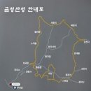 금성식품 이미지