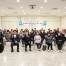 대가야센터-2 이미지