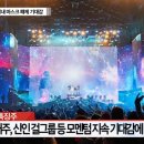 (주)청담화장품 이미지