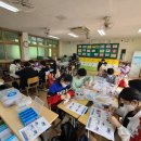 학운초등학교 이미지