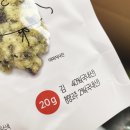 하봉식품 이미지
