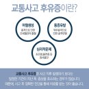 이호석한의원 네이버블로그