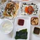 우가네마산아구찜 네이버블로그