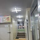 병영사격 | 울산 중구 병영 초장집 천하참숯불양념집 솔직후기