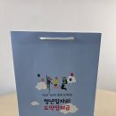 휴먼제이앤씨주