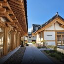 100년한의원 | 간절한 마음으로 찾는 경주 한의원 예약 정보와 부부가 함께 준비할 건강 관리