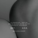 정준일 콘서트 이미지