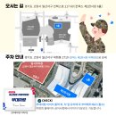 (주)심컴퍼니코리아 이미지