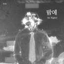 호코 티스토리