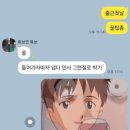 영남자원 | [미래내일일경험인턴형] 공공행정 분야 중간후기!